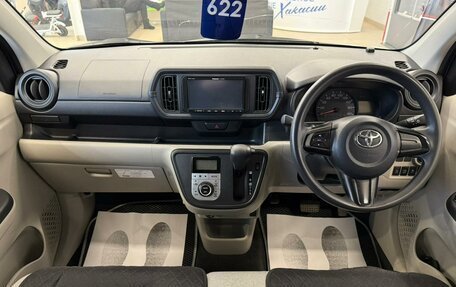 Toyota Passo III, 2016 год, 1 019 000 рублей, 16 фотография