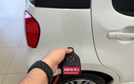 Toyota Passo III, 2016 год, 1 019 000 рублей, 23 фотография