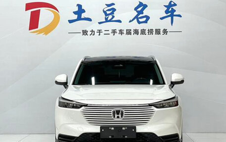 Honda Vezel, 2023 год, 2 200 000 рублей, 2 фотография