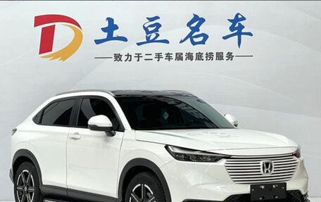 Honda Vezel, 2023 год, 2 200 000 рублей, 3 фотография