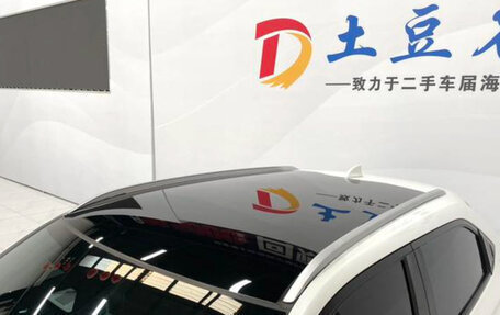 Honda Vezel, 2023 год, 2 200 000 рублей, 16 фотография