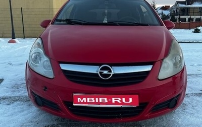 Opel Corsa D, 2008 год, 320 000 рублей, 1 фотография