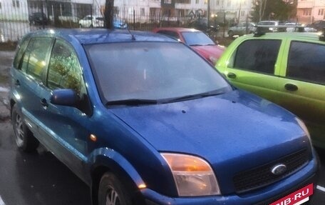 Ford Fusion I, 2007 год, 230 000 рублей, 2 фотография