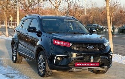 Ford Territory, 2021 год, 1 230 000 рублей, 1 фотография