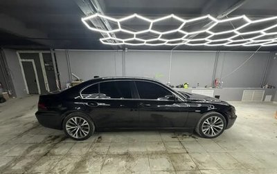BMW 7 серия, 2004 год, 850 000 рублей, 1 фотография