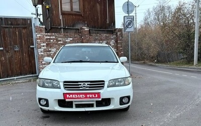 Nissan Avenir II, 2003 год, 470 000 рублей, 1 фотография