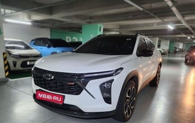 Chevrolet Trax, 2023 год, 1 960 000 рублей, 1 фотография