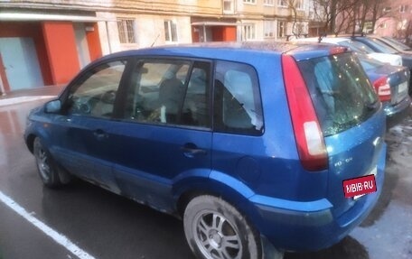 Ford Fusion I, 2007 год, 230 000 рублей, 4 фотография