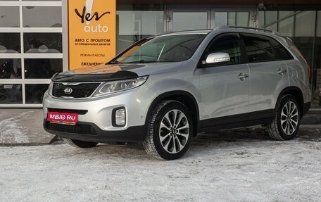KIA Sorento II рестайлинг, 2013 год, 1 735 000 рублей, 1 фотография