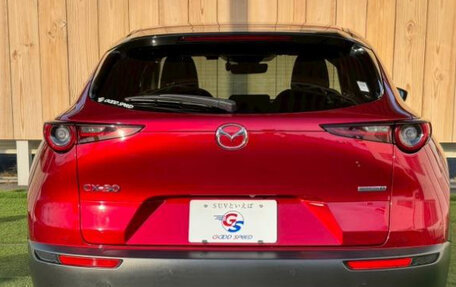 Mazda CX-30 I, 2021 год, 1 805 000 рублей, 2 фотография