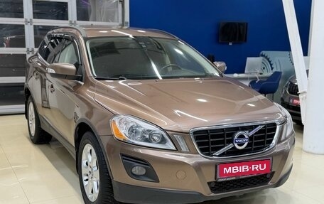 Volvo XC60 II, 2011 год, 1 314 900 рублей, 1 фотография