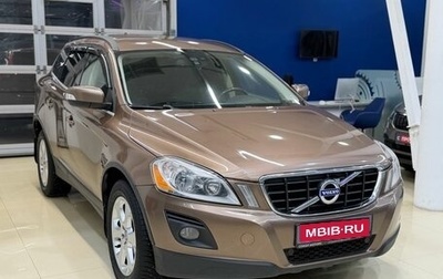 Volvo XC60 II, 2011 год, 1 314 900 рублей, 1 фотография
