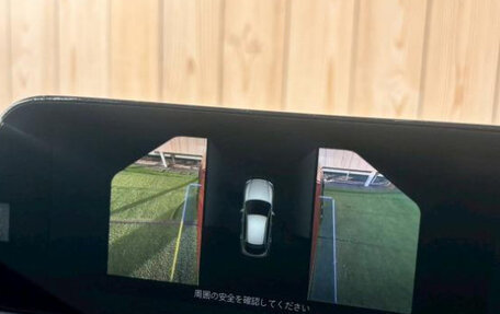 Mazda CX-30 I, 2021 год, 1 805 000 рублей, 10 фотография