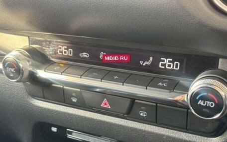 Mazda CX-30 I, 2021 год, 1 805 000 рублей, 13 фотография