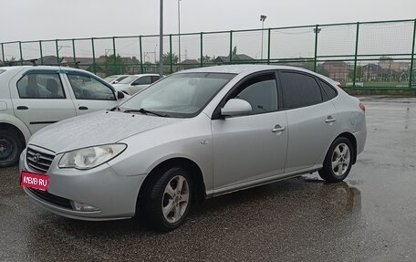 Hyundai Elantra IV, 2007 год, 680 000 рублей, 1 фотография