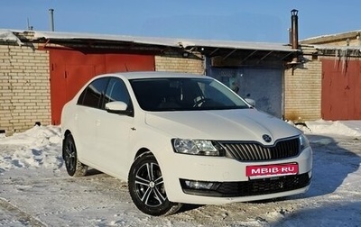 Skoda Rapid I, 2019 год, 1 280 000 рублей, 1 фотография