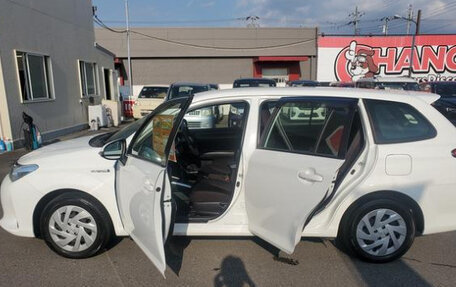 Toyota Corolla, 2022 год, 1 205 000 рублей, 8 фотография