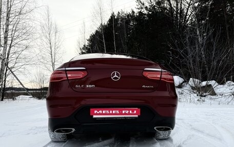 Mercedes-Benz GLC Coupe, 2018 год, 3 900 000 рублей, 7 фотография