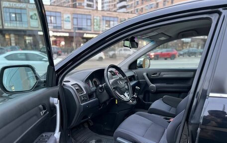 Honda CR-V III рестайлинг, 2008 год, 1 235 000 рублей, 9 фотография