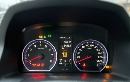 Honda CR-V III рестайлинг, 2008 год, 1 235 000 рублей, 11 фотография