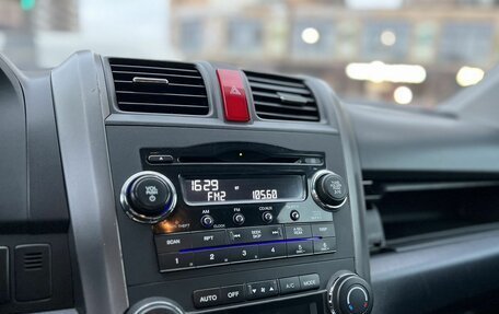 Honda CR-V III рестайлинг, 2008 год, 1 235 000 рублей, 13 фотография