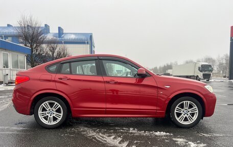 BMW X4, 2016 год, 2 390 000 рублей, 5 фотография