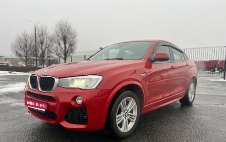 BMW X4, 2016 год, 2 390 000 рублей, 2 фотография