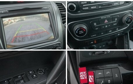 KIA Sorento II рестайлинг, 2013 год, 1 735 000 рублей, 22 фотография