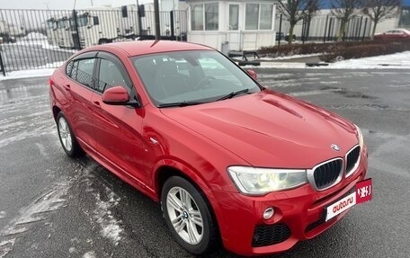 BMW X4, 2016 год, 2 390 000 рублей, 10 фотография