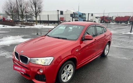 BMW X4, 2016 год, 2 390 000 рублей, 9 фотография