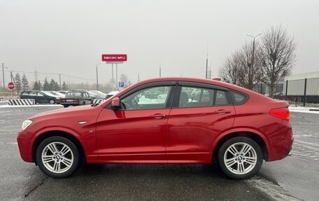 BMW X4, 2016 год, 2 390 000 рублей, 8 фотография