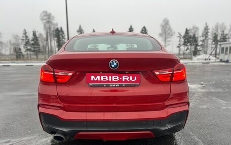 BMW X4, 2016 год, 2 390 000 рублей, 7 фотография
