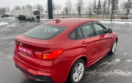 BMW X4, 2016 год, 2 390 000 рублей, 11 фотография