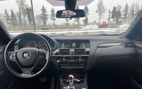 BMW X4, 2016 год, 2 390 000 рублей, 18 фотография