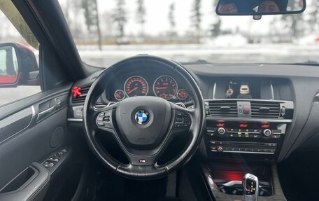 BMW X4, 2016 год, 2 390 000 рублей, 17 фотография