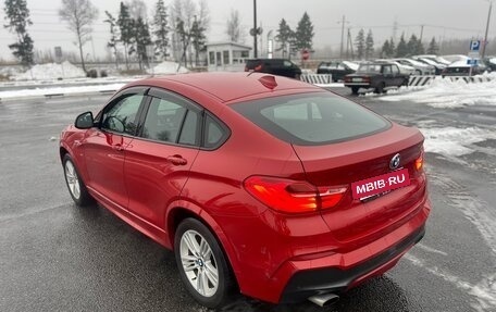BMW X4, 2016 год, 2 390 000 рублей, 12 фотография