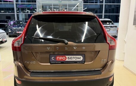 Volvo XC60 II, 2011 год, 1 314 900 рублей, 5 фотография