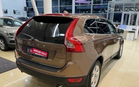 Volvo XC60 II, 2011 год, 1 314 900 рублей, 6 фотография