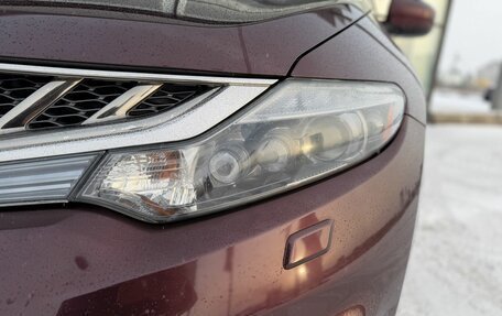 Nissan Murano, 2012 год, 1 280 000 рублей, 10 фотография