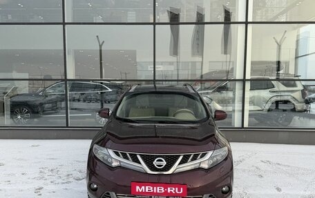 Nissan Murano, 2012 год, 1 280 000 рублей, 9 фотография