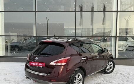 Nissan Murano, 2012 год, 1 280 000 рублей, 14 фотография
