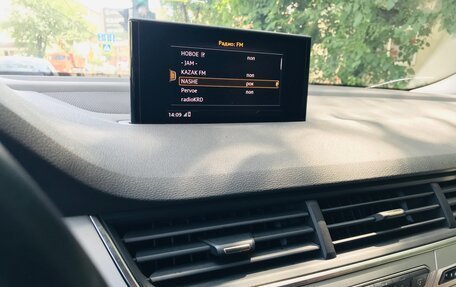 Audi Q7, 2016 год, 4 200 000 рублей, 3 фотография