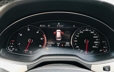 Audi Q7, 2016 год, 4 200 000 рублей, 5 фотография