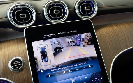 Mercedes-Benz GLC, 2024 год, 8 990 000 рублей, 19 фотография