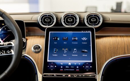 Mercedes-Benz GLC, 2024 год, 8 990 000 рублей, 18 фотография