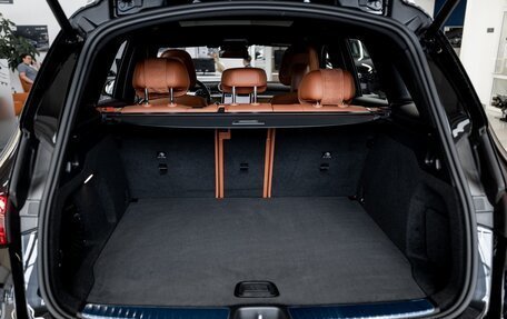 Mercedes-Benz GLC, 2024 год, 8 990 000 рублей, 24 фотография