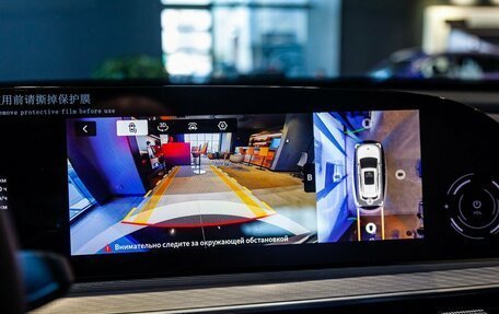 CheryExeed TXL, 2024 год, 3 900 000 рублей, 27 фотография