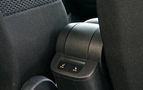 Skoda Rapid I, 2018 год, 1 245 000 рублей, 18 фотография