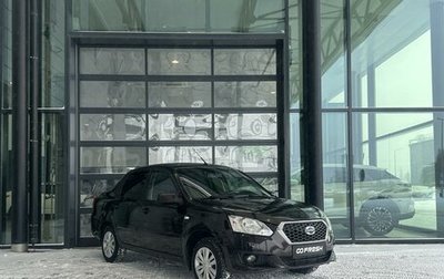 Datsun on-DO I рестайлинг, 2019 год, 575 000 рублей, 1 фотография