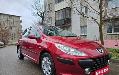 Peugeot 307 I, 2007 год, 489 000 рублей, 1 фотография